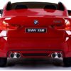 Auto na Akumulator NOWE BMW X6 Czerwone Lakierowane